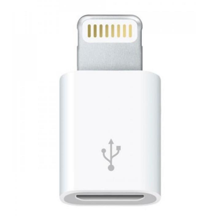 تبدیل micro USB به لایتنینگ مدل lightning adapter